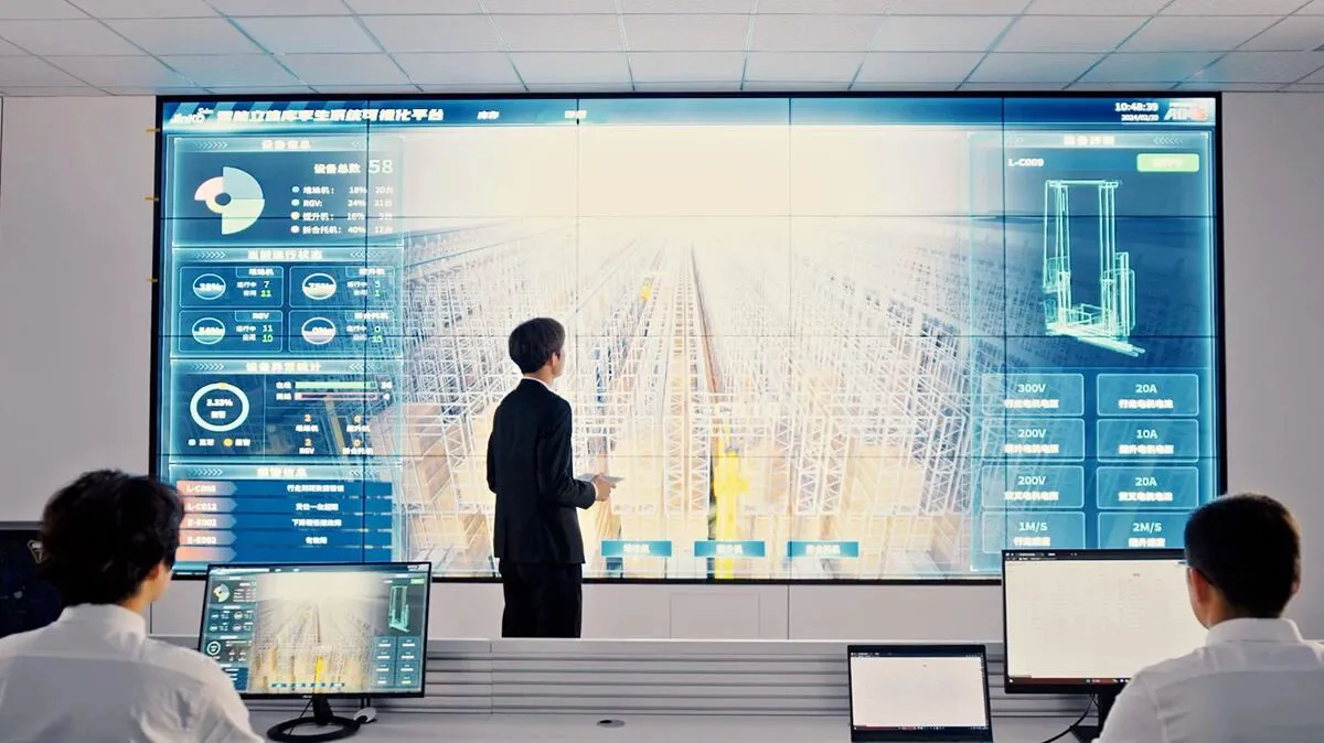 Digital Twin System